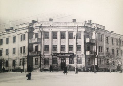 Городская административная комиссия, 1971 год