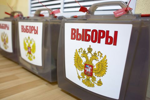 Аттракцион неслыханной щедрости закончен