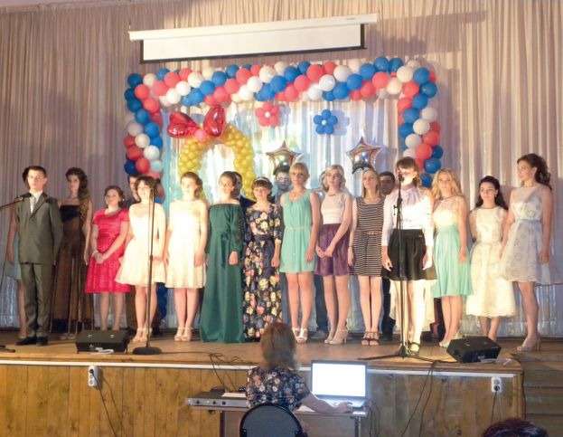 &quot;Золотой&quot; класс