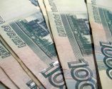 551 млн рублей на расселение ветхого жилья Тверской области
