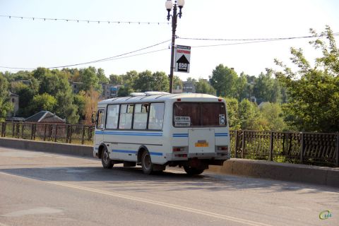 Несколько слов по поводу