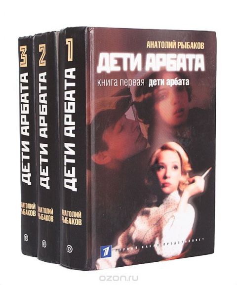 Когда же мы похороним Сталина?