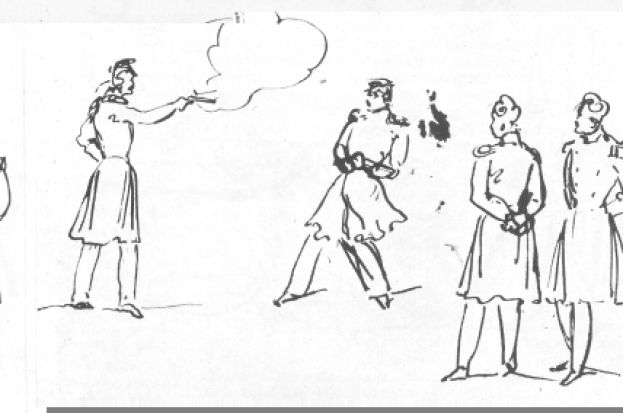 Вокруг Лермонтова