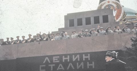 Изгнание Сталина