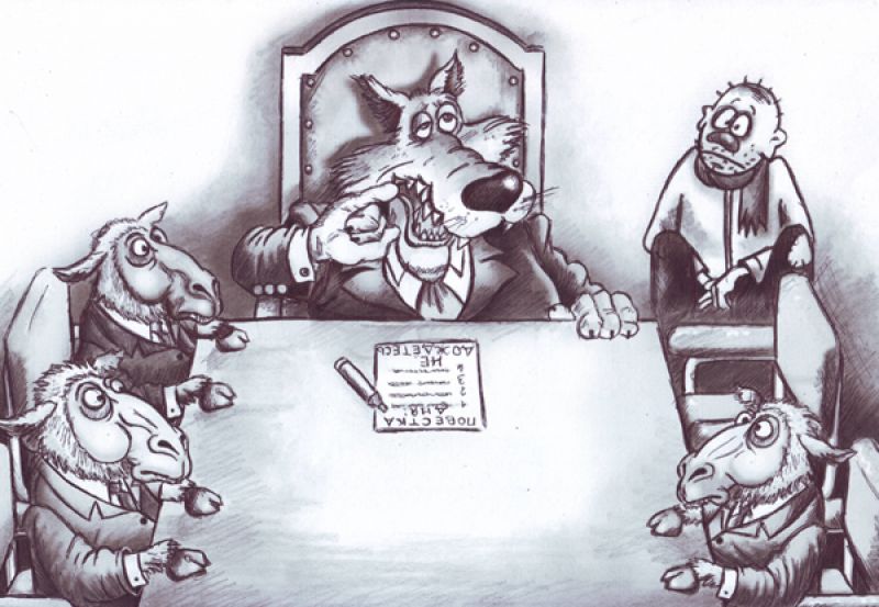 Куда б его пристроить?