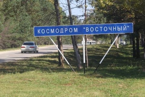 Россия превращается в военный штаб
