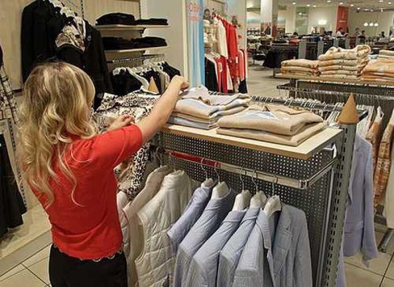 Подработка