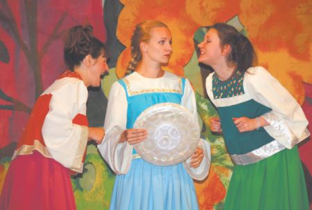 На радость детям