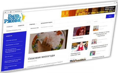 Обновляем &quot;гардероб&quot;