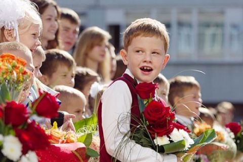 Это интересно