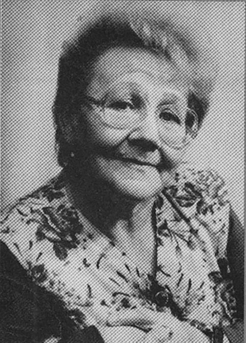 Л. Богачева