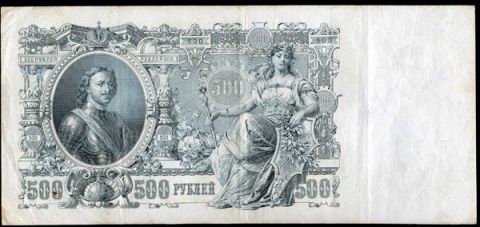 Это интересно