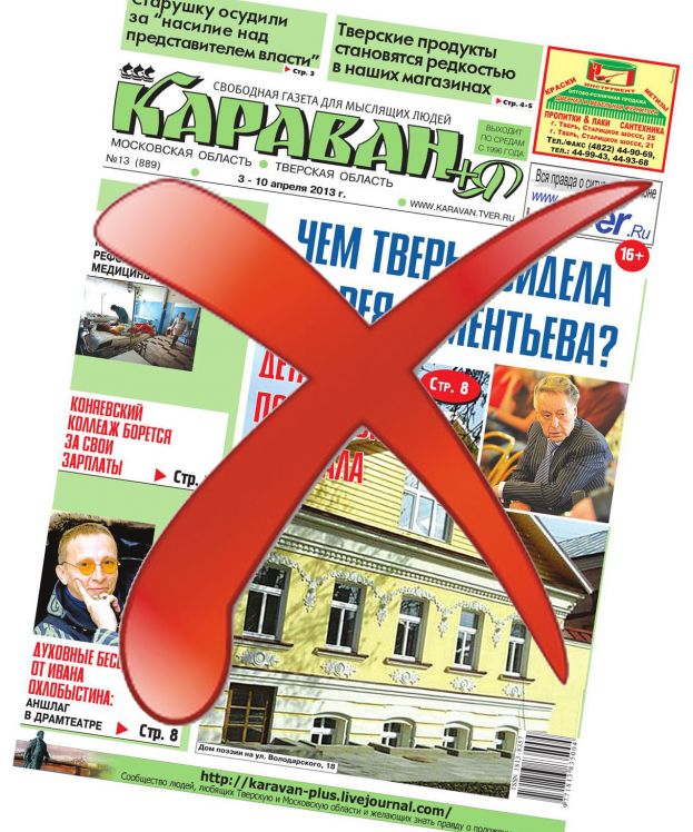 Несколько слов по поводу