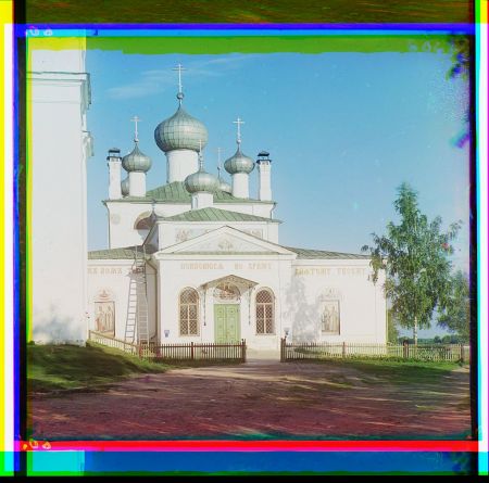 Памятные даты 2014 года