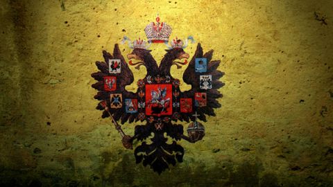 Факты о Российской империи