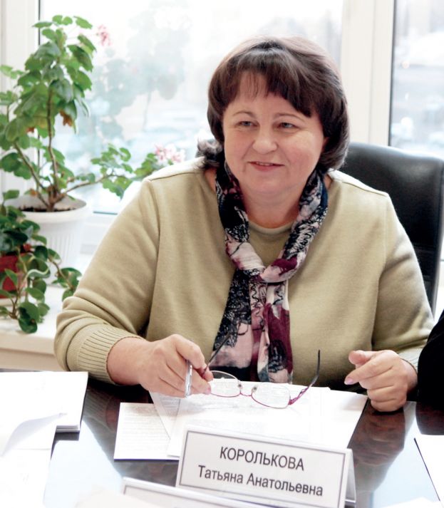 Отстоим достойную жизнь вместе