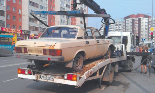 Изменения в ПДД