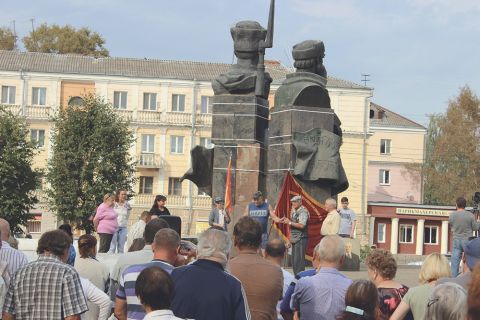 Митинг протеста, акт второй