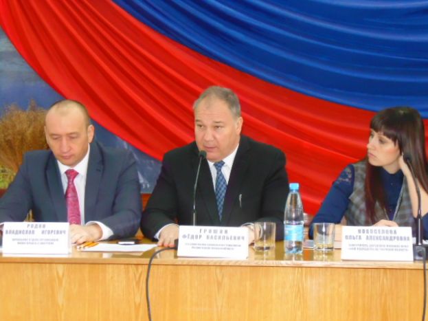 Служба государственной регистрации прав информирует