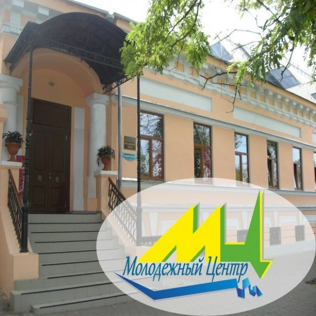 Новости побратимов