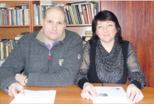 нет времени для скуки