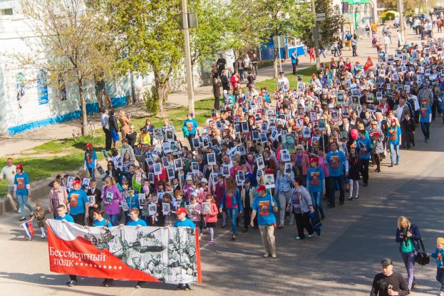 Остановиться и задуматься