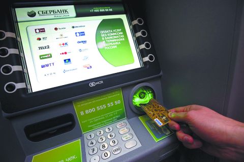 Несколько слов по поводу