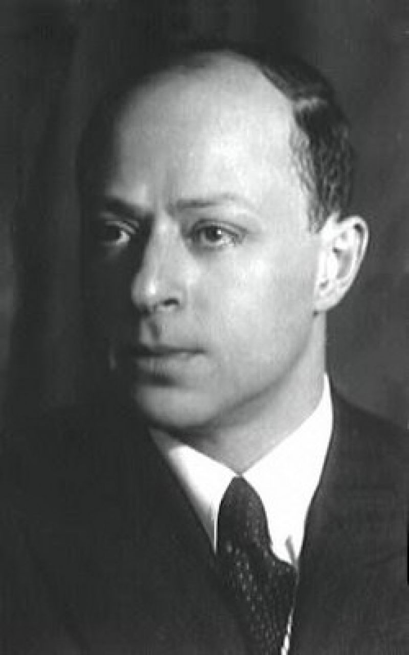 Парень из нашего города, Н.Зархи (1900 — 1935)