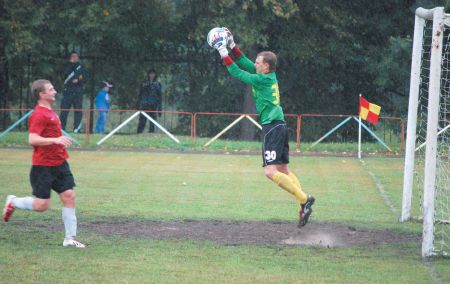 Долгожданная победа