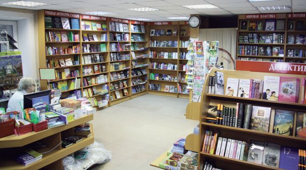 В городе остался один книжный магазин