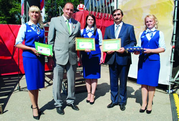 Спецгашение к 800-летию