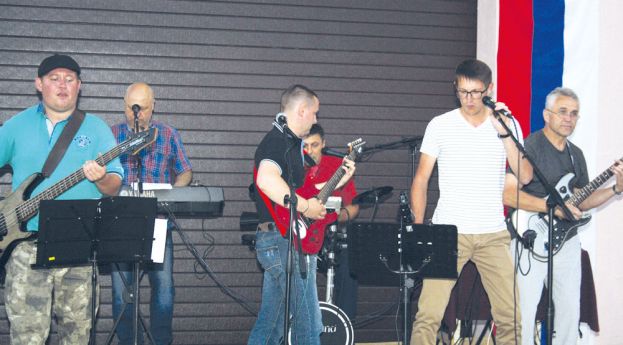 Больная отрасль