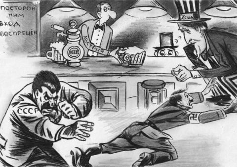 Если бы вторая мировая война была дракой в баре