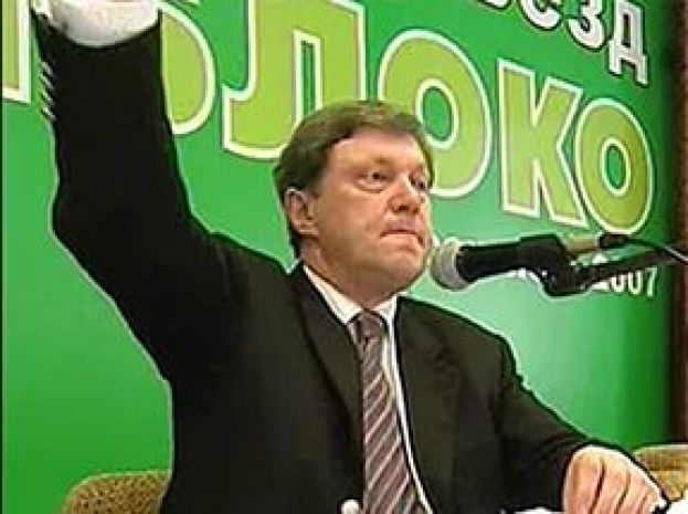 Миллион за &laquo;Яблоко&raquo; &mdash; это много