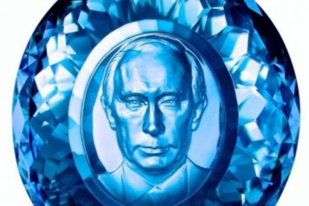 Высочайшая днюха