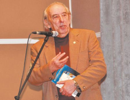 Золотые перья Ржева, 1983 год