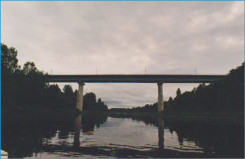 Климовский мост