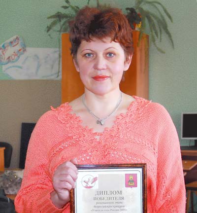 Ирина Куценко
