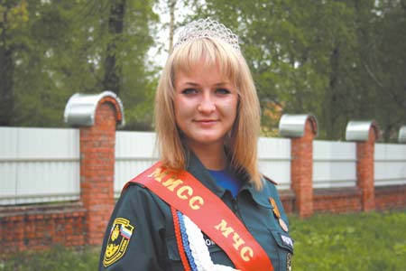 Ирина Федорова